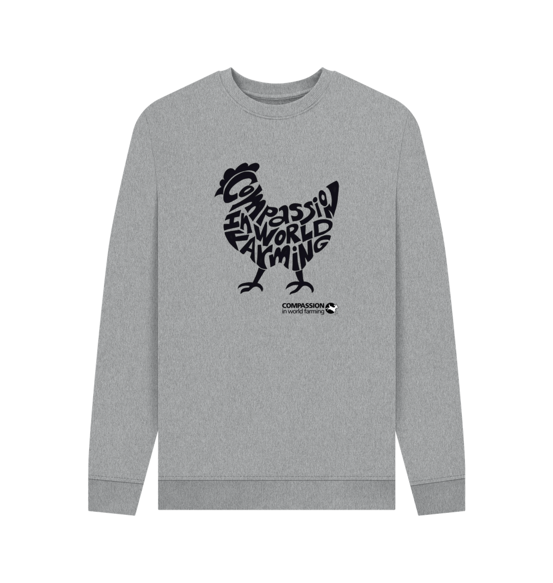 Light Heather Printed Sweater Front