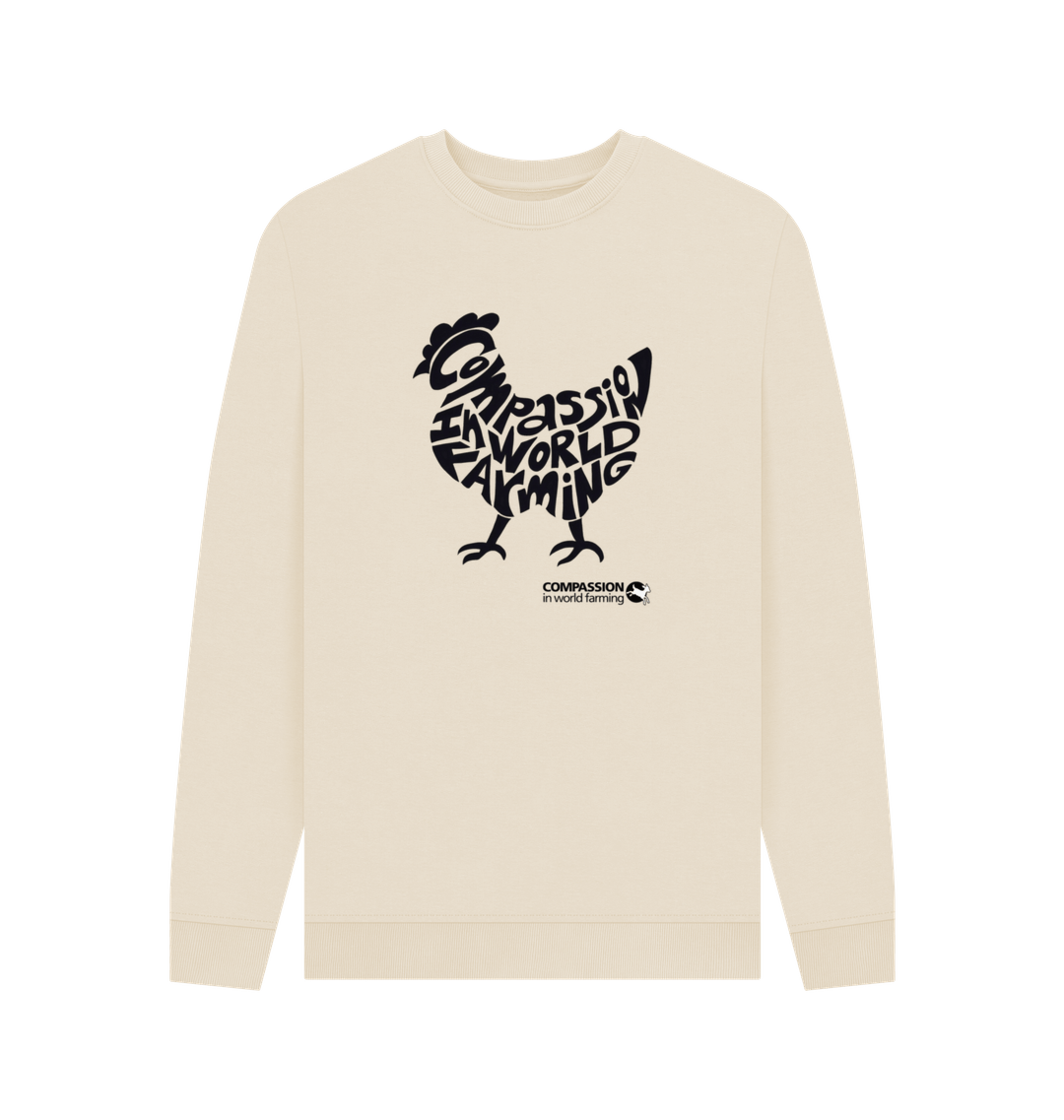 Oat Printed Sweater Front