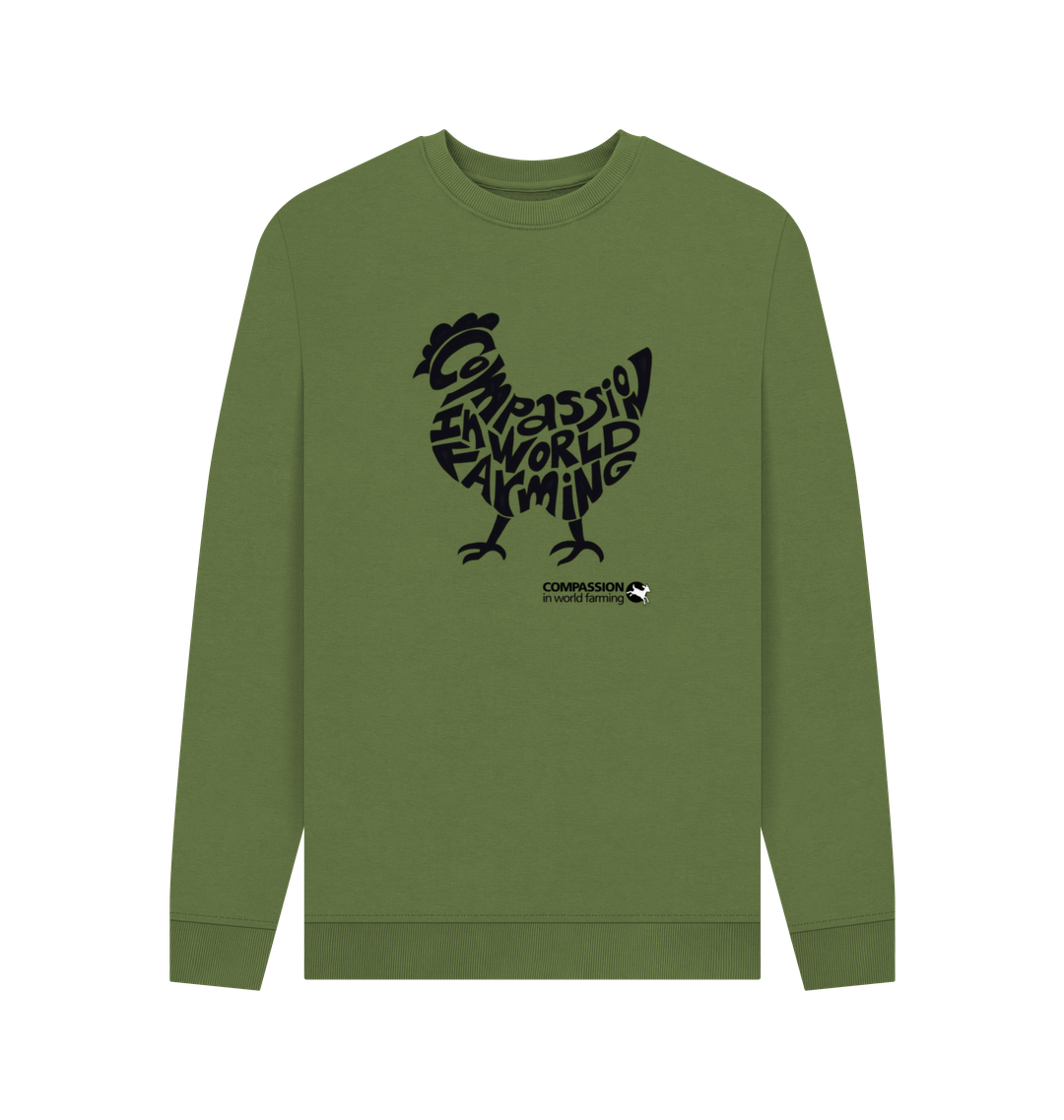 Khaki Printed Sweater Front