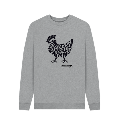 Light Heather Printed Sweater Front