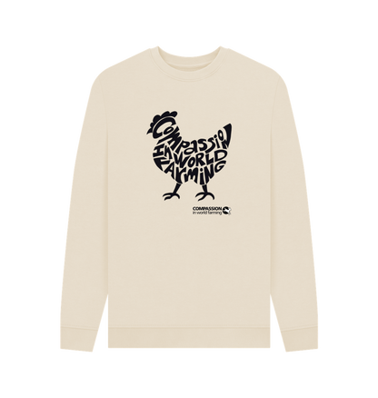 Oat Printed Sweater Front