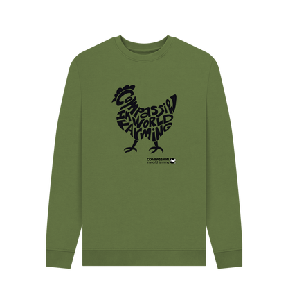 Khaki Printed Sweater Front