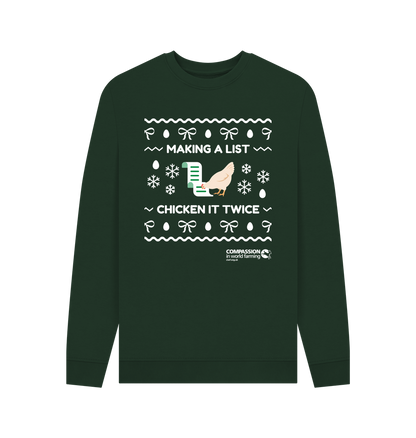 Evergreen Printed Sweater Front